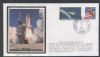 TX. Houston Texas  Space Cover United States and Worldwide Postal History