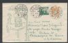    Event Covers United States and Worldwide Postal History
