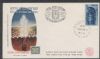    Pmk: Event United States and Worldwide Postal History