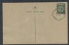   Postal Card Used United States and Worldwide Postal History