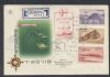    Air Post United States and Worldwide Postal History