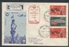    Air Post United States and Worldwide Postal History