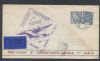   Flight Covers United States and Worldwide Postal History