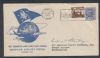    Flight Covers United States and Worldwide Postal History
