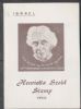    Souvenir Folder United States and Worldwide Postal History