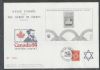    Pmk: Event United States and Worldwide Postal History