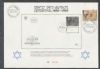   Pmk: Event United States and Worldwide Postal History