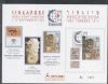    Pmk: Event United States and Worldwide Postal History