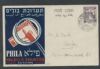    Ad: Stamp Dealer United States and Worldwide Postal History