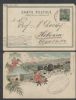    Post Card United States and Worldwide Postal History