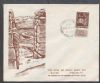    Pmk: Event United States and Worldwide Postal History