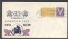 DC. Washington Dist of Columbia  Special Delivery United States and Worldwide Postal History