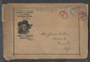 NY. New York New York  Ad: Tobacco United States and Worldwide Postal History