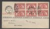 DC. Washington   1926-31 Issues United States and Worldwide Postal History