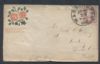 DC. Washington Dist of Columbia Civil War Pat Used United States and Worldwide Postal History