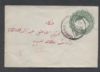    Entire United States and Worldwide Postal History
