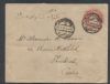    Entire United States and Worldwide Postal History
