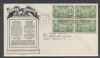 DC. Washington   1936-37 Army-Navy United States and Worldwide Postal History