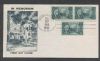 DC. Washington Dist of Columbia  1945 Roosevelt United States and Worldwide Postal History