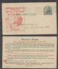 NY. Amsterdam New York  Ad: Broom United States and Worldwide Postal History