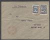    Scadta United States and Worldwide Postal History