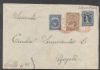    Scadta United States and Worldwide Postal History