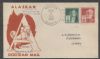 AK. Venetie Alaska  Ad: Dogs United States and Worldwide Postal History