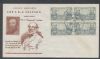 DC. Washington   1936-37 Army-Navy United States and Worldwide Postal History