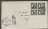 DC. Washington   1926-31 Issues United States and Worldwide Postal History