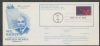 TN. Memphis Tennessee  Fd: Programs United States and Worldwide Postal History