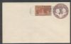 IL. Chicago World's Fair Station Illinois  Machine Internat United States and Worldwide Postal History