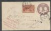 IL. Chicago World's Fair Station Illinois  1893 Columbian Iss United States and Worldwide Postal History