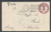 IL. Chicago World's Fair Station Illinois  Machine American United States and Worldwide Postal History