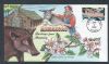 AR. Little Rock Arizona  2001-2010 Issues United States and Worldwide Postal History