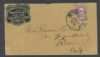 NY. New York New York  Ad: Cameo United States and Worldwide Postal History
