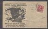 NY. New York New York  Ad: Eagles United States and Worldwide Postal History