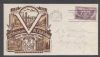 NY. New York Wall Street Station New York  Ad: Banking United States and Worldwide Postal History