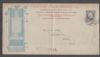 NY. New York New York  Ad: Heating United States and Worldwide Postal History