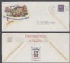 MO. Mexico Missouri  Ad: Multicolor United States and Worldwide Postal History