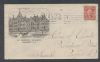NY. Lockport New York  Ad: Religious United States and Worldwide Postal History