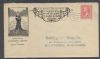NY. New York New York  Ad: Musical United States and Worldwide Postal History