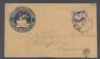 NY. New York New York  Ad: Cameo United States and Worldwide Postal History