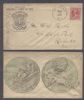 RI. Hope Rhode Island Expo - 1889 Paris United States and Worldwide Postal History