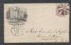NY. New York New York  Ad: School United States and Worldwide Postal History