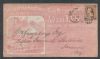 NY. New York New York  Ad: Construction United States and Worldwide Postal History