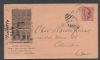 NY. New York New York  Ad: Buggies United States and Worldwide Postal History