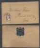 NY. New York New York  Ad: Glass United States and Worldwide Postal History