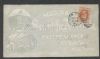 NY. New York New York  Ad: Attorney United States and Worldwide Postal History