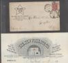 NY. New York New York  Ad: Ice United States and Worldwide Postal History