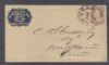 NY. New York New York  Ad: Insurance United States and Worldwide Postal History